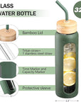 Glass Water Bottle (BPA-free, neutral tones)